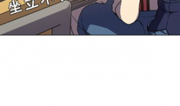 红绳漫画,一段跨越时空的浪漫传奇